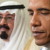 President Obama condemns anti-gay African nations but not the Saudis